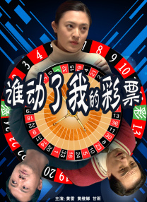 亚洲综合国产一区在线