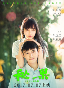 美女毛片一区二区三区四区