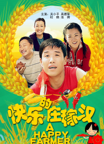 白丝捆绑vk
