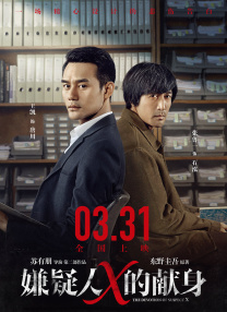欧美a级片在线观看