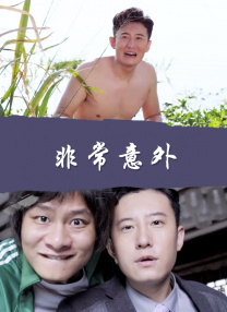 亚洲协和影视