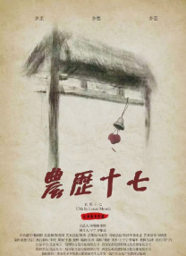 国产精品一区二区免费