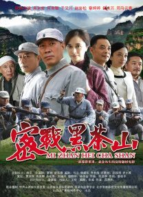 国产在线中文字幕