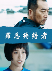 www.五月天com