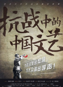 冰冷的妻子