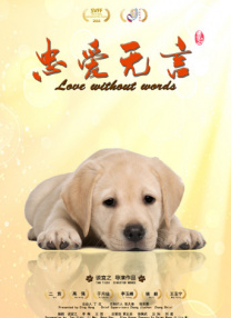 桃色在线视频