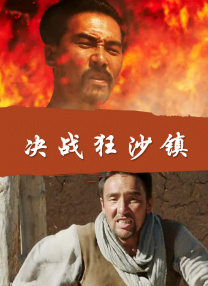 比妻子漂亮的妈妈