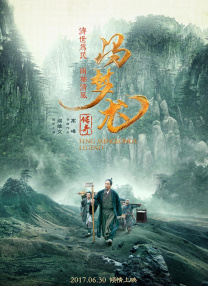 午夜久久乐
