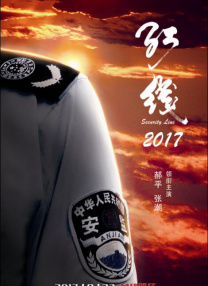 国产一区电影