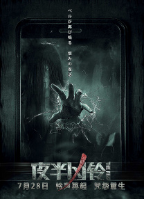 综合精品一区
