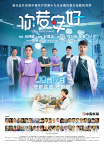 4虎1515hh永久免费