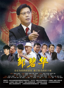 在线a人片免费观看高清