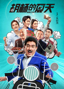 亚洲伊人伊色伊影伊综合网
