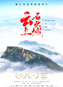 激情sm视频在线免费看