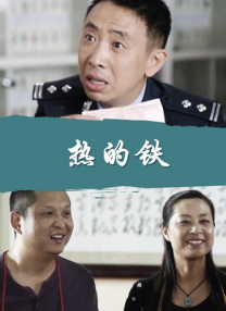 国产区在线免费观看