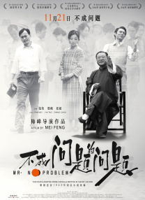 午夜精品久久久久久久男人的天堂