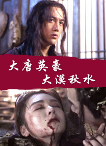 经典av