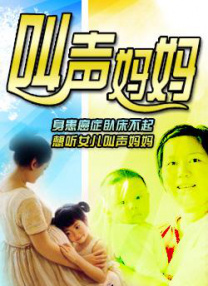 亚洲影视在线观看