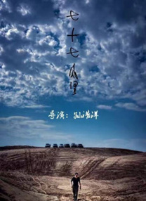 自偷自拍第一页