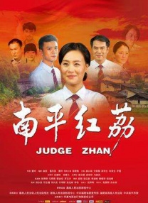 啪啪免费视频在线观看