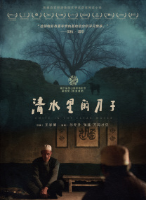 91黄瓜视频