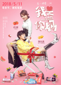亚洲国产精品人久久