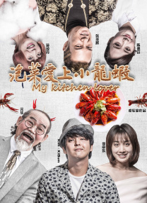 色婷婷激情