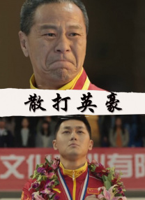一区二区在线观看视频在线