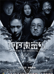 91老肥熟