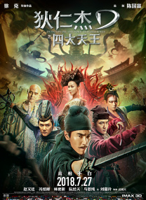 高清在线不卡av