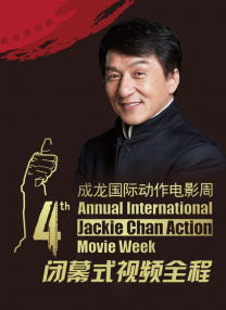 爱欲迷情