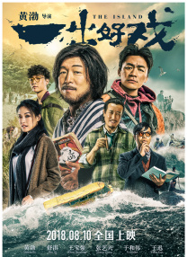 亚洲综合中文网