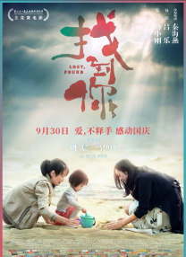 伦理《法国护士长》