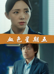 久久久久久精品免费免费麻辣