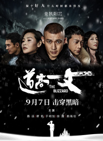 亚洲一区资源