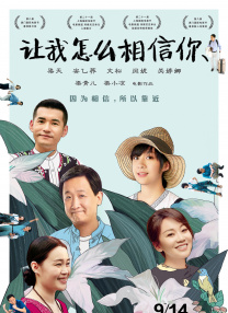 手机av免费