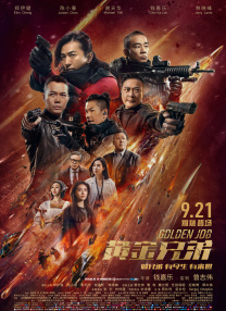 另类亚洲视频