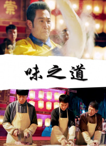 草莓丝瓜芭乐鸭脖奶茶的装饰元素