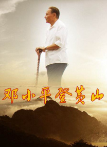 国产欧美久久久久久精品一区二区