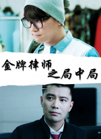 精品网站