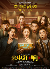 篮球体育生激荡调教的文章