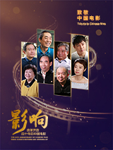 永久免费三级