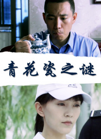 在线中文字幕一区