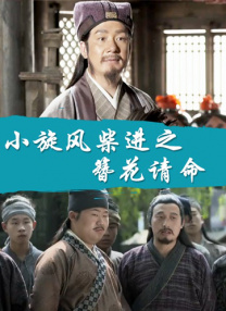 暧昧游戏by阿司匹林