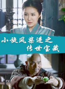 亚洲国产色婷婷精品综合在线观看