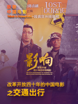 欧美一区二区三区不卡免费