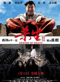 欧美顶级大胆免费视频