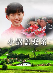 蜜桃成熟时3在线观看