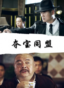 亚洲欧美日韩在线一区