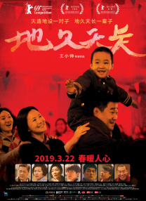 丝袜制服中文字幕